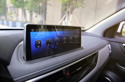 0823 北汽2.png 0823 北汽2.png