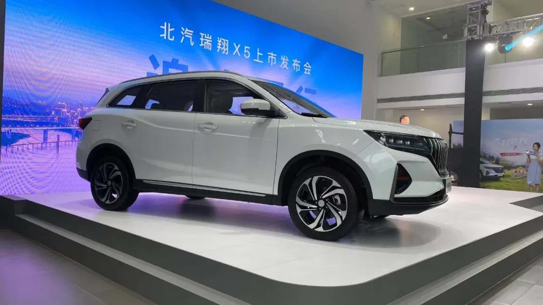 0825 北汽4.jpg 0825 北汽4.jpg