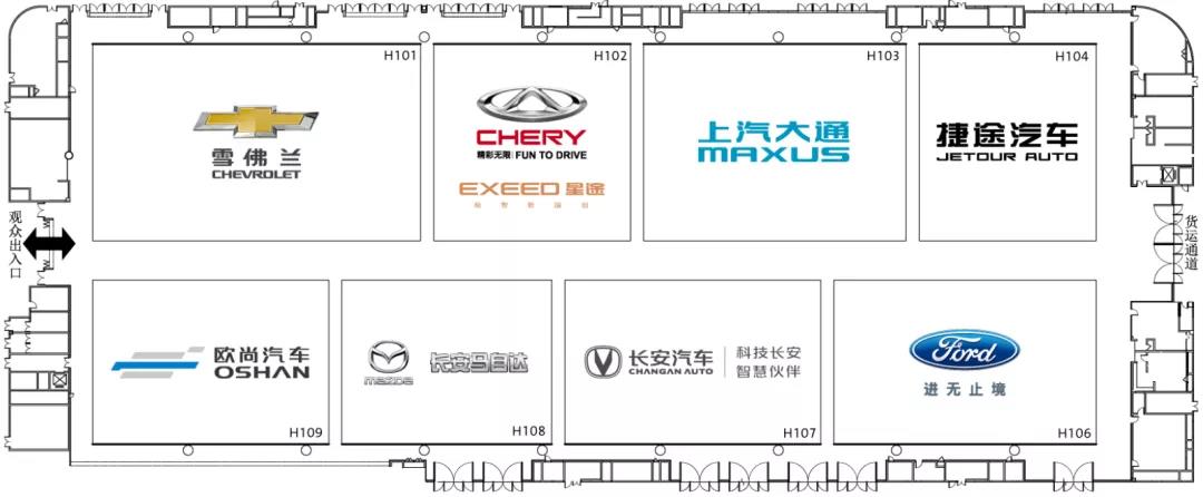 成都车展1.jpg 成都车展1.jpg