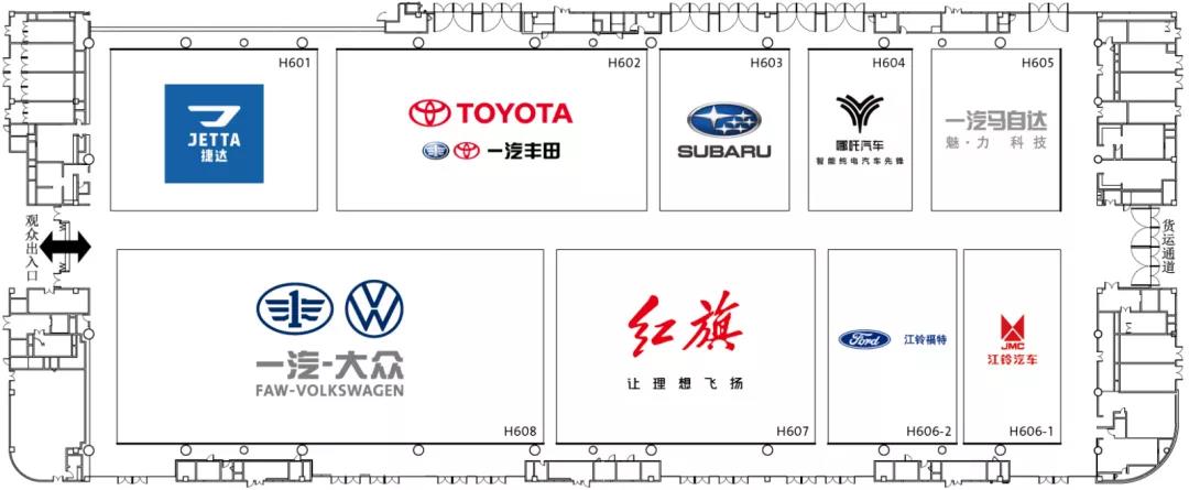 成都车展6.jpg 成都车展6.jpg