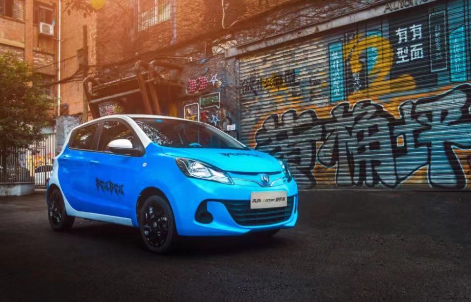 0913 新能源2.jpg 0913 新能源2.jpg