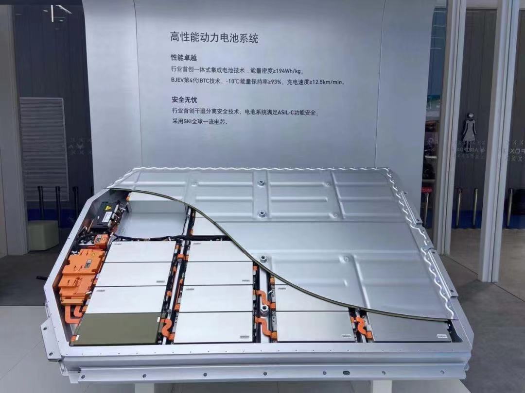 0913 新能源6.jpg 0913 新能源6.jpg