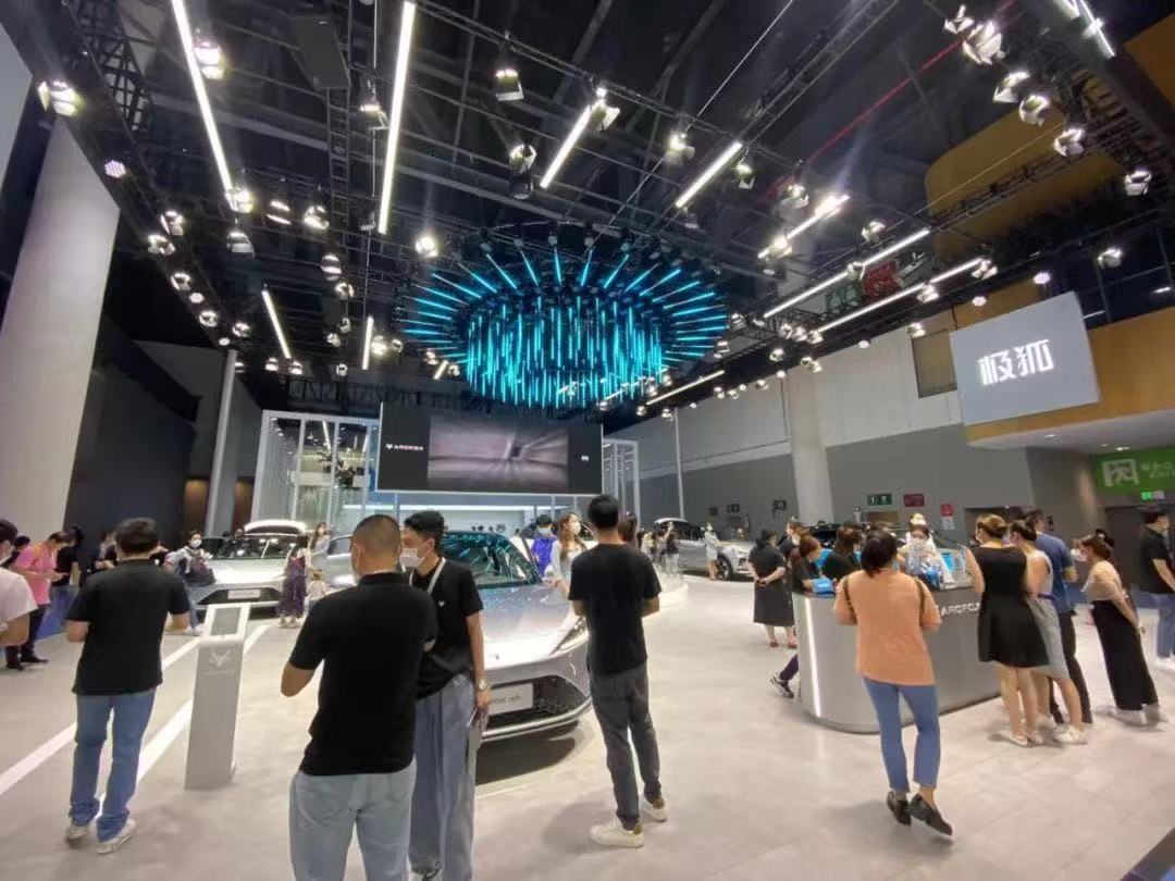 0913 新能源5.jpg 0913 新能源5.jpg