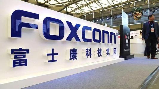 0915 富士康5.jpg 0915 富士康5.jpg