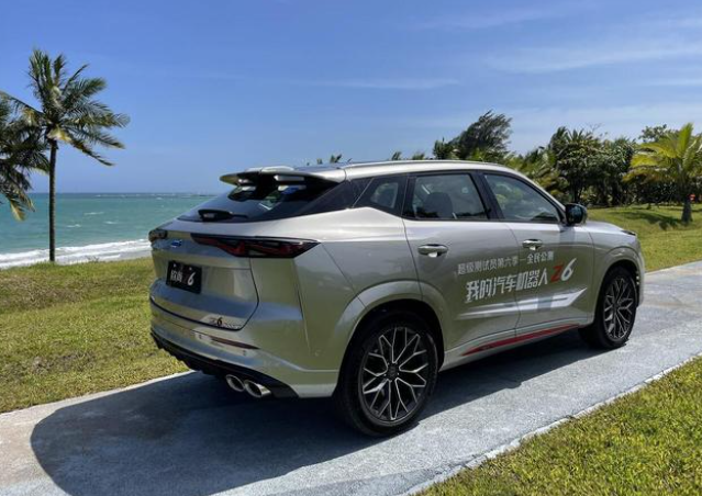 0623 车展5.png 0623 车展5.png